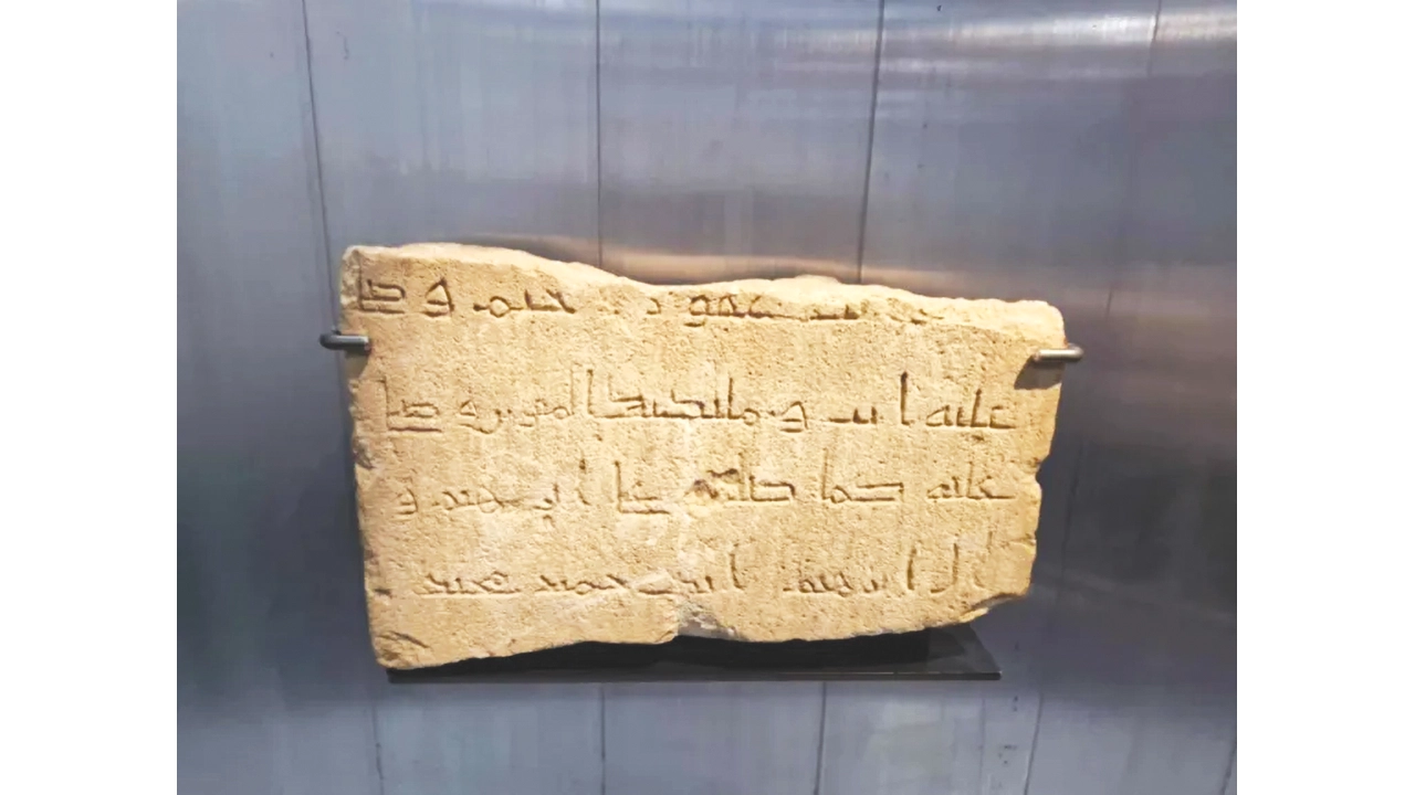 গাজার ৫ হাজার বছরের প্রত্নতাত্ত্বিক নিদর্শন