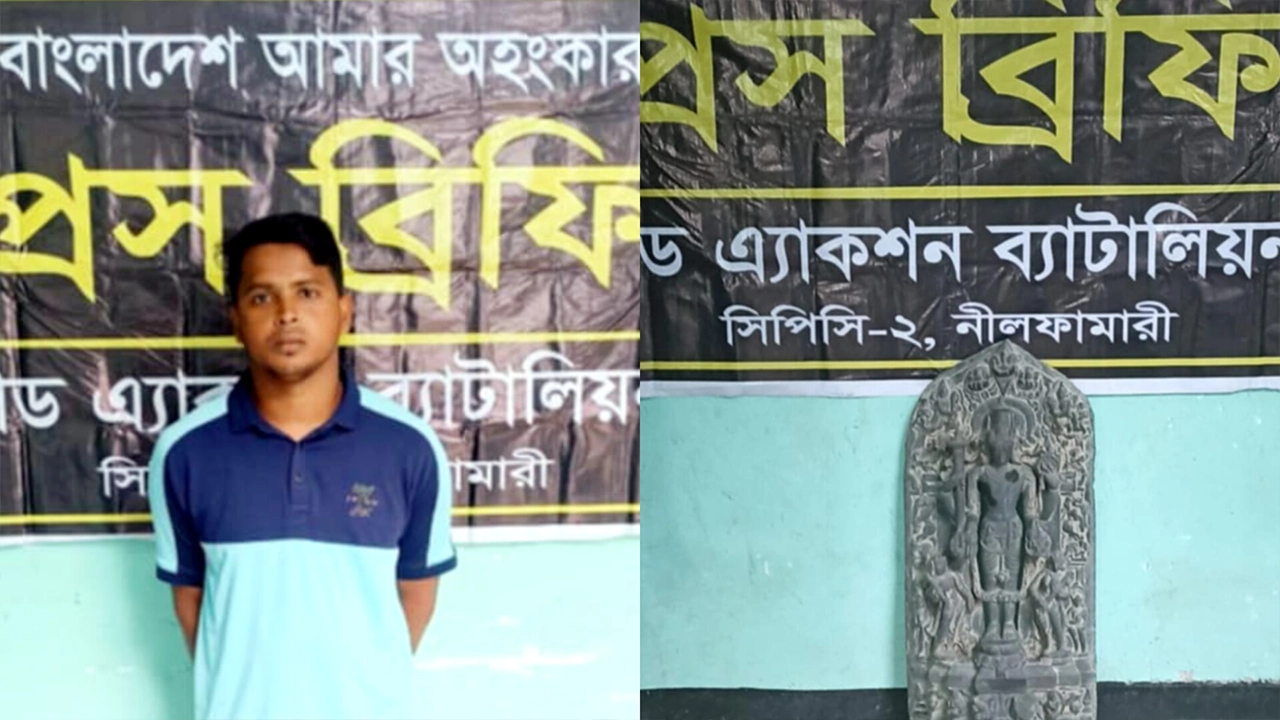 পঞ্চগড়ের দেবীগঞ্জে কষ্টিপাথরের বিষ্ণু মূর্তিসহ আবু বক্কর ছিদ্দীক নামে এক যুবককে গ্রেপ্তার করা হয়। ছবি : কালবেলা