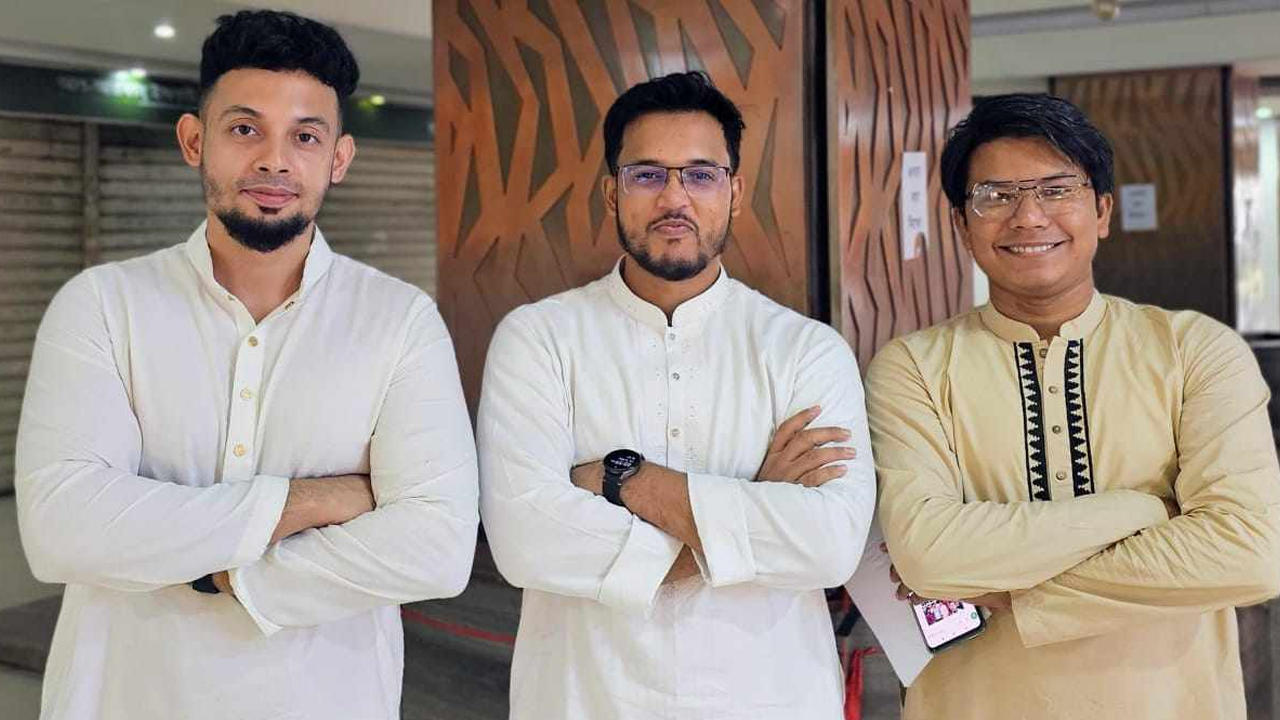 ‘জাতীয় যুবশক্তি’র আত্মপ্রকাশ। ছবি : কালবেলা