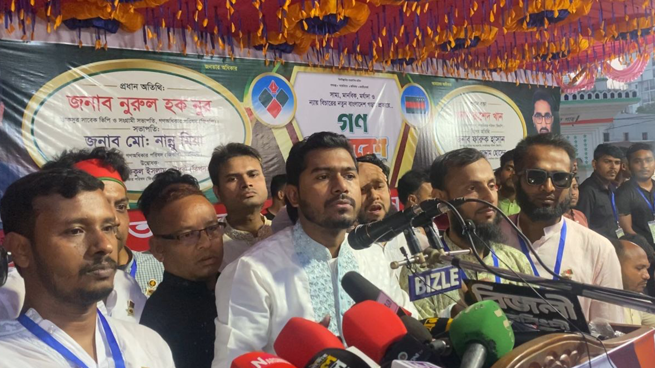 নরসিংদীতে গণসমাবেশে বক্তব্য দেন নুরুল হক নুর। ছবি : কালবেলা
