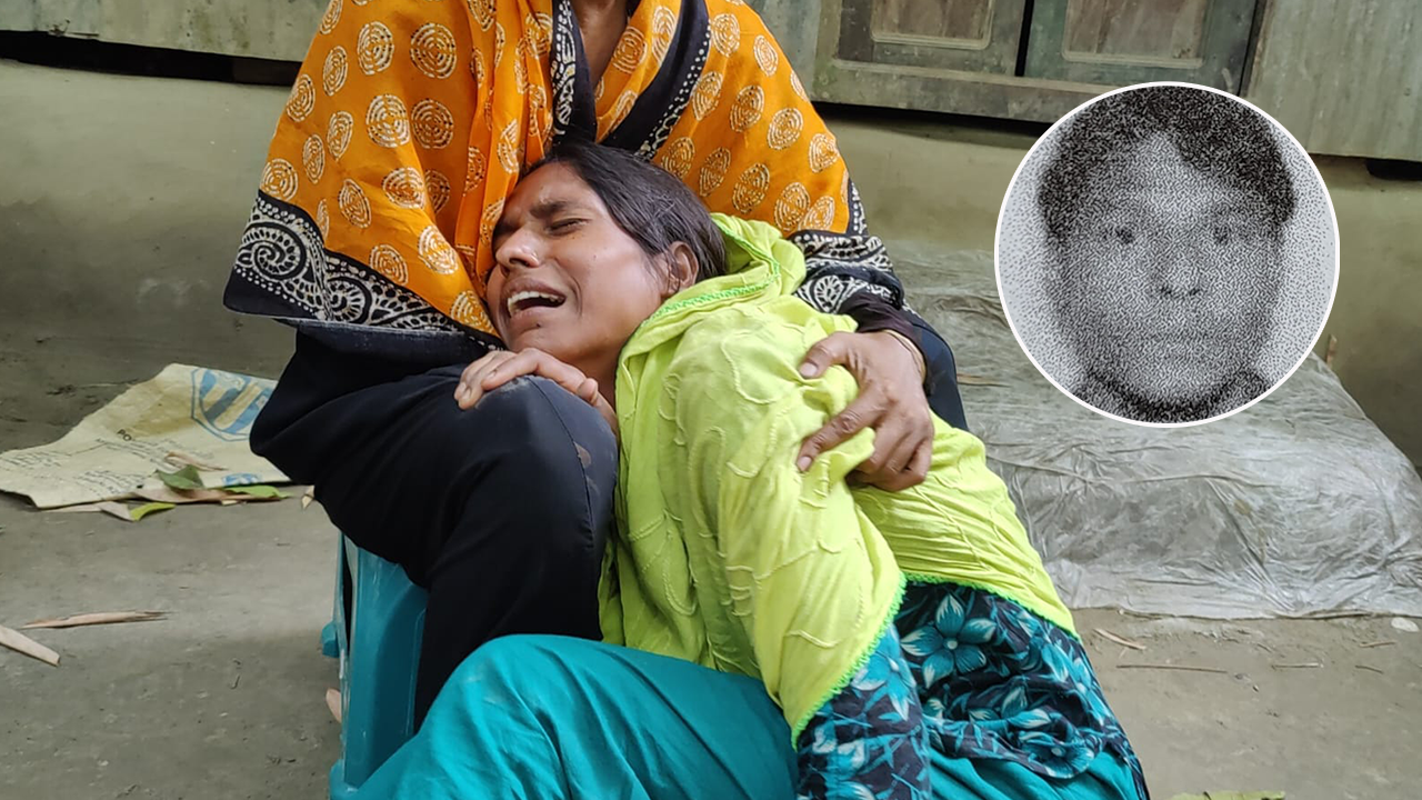 হত্যার ঘটনায় স্বজনদের আহাজারি। ইনসেটে নিহত রুপল শেখ। ছবি : কালবেলা