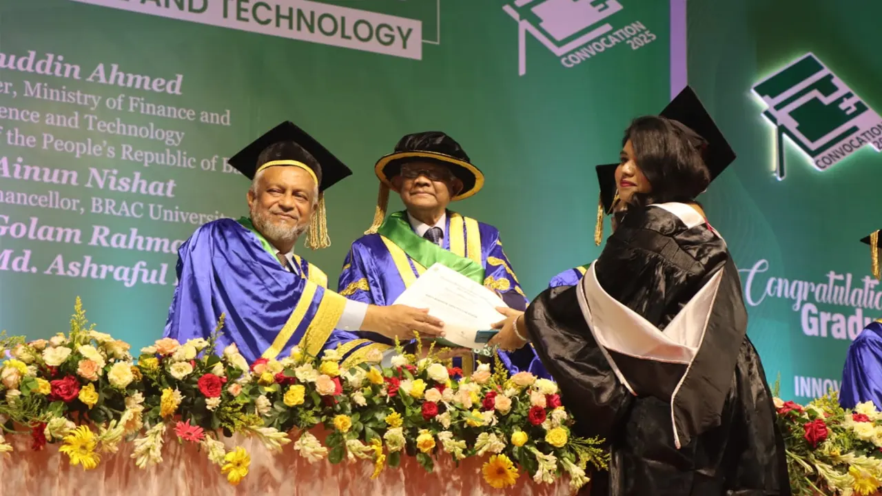 আহ্ছানউল্লা বিশ্ববিদ্যালয়ের সমাবর্তন অনুষ্ঠিত। ছবি : সৌজন্য