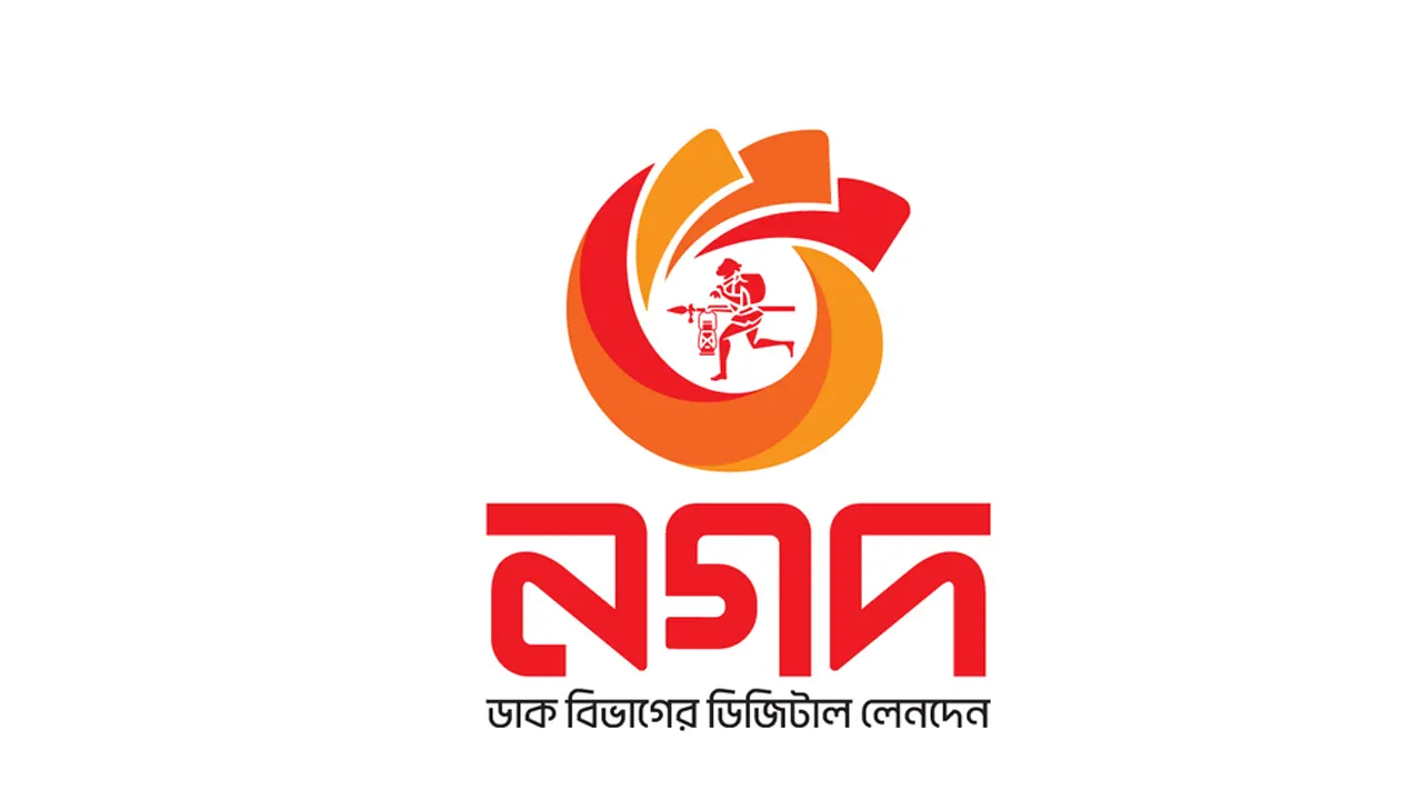 নগদ লোগো। ছবি : সৌজন্য