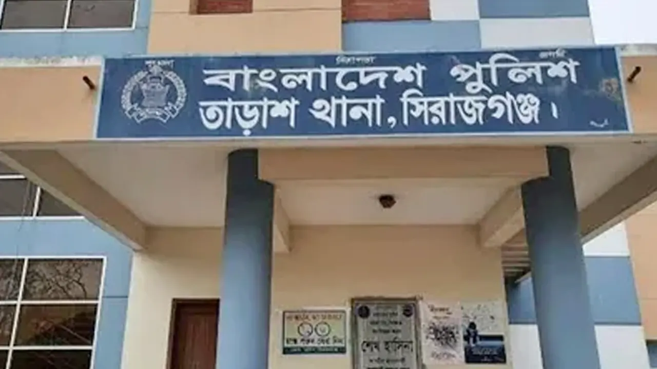তাড়াশ থানা। ছবি : সংগৃহীত