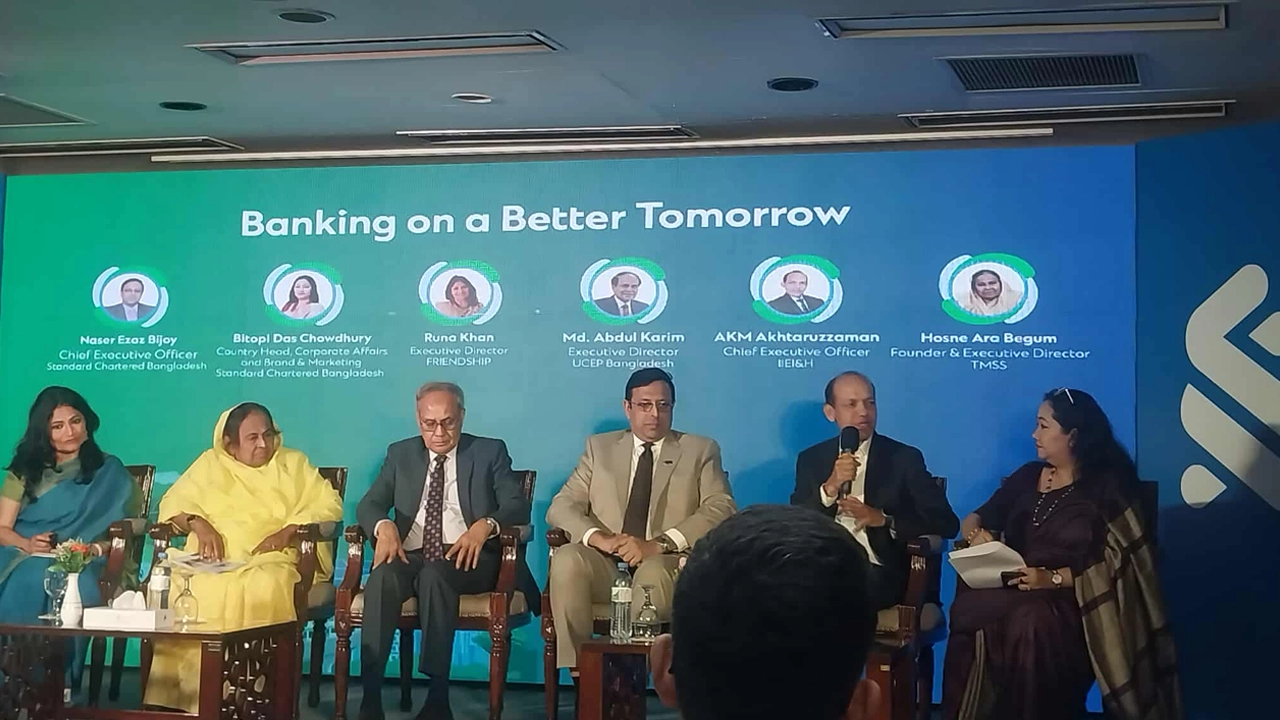 রাজধানীর প্যান প্যাসিফিক সোনারগাঁও হোটেলে আয়োজিত এক সংবাদ সম্মেলন। ছবি : কালবেলা