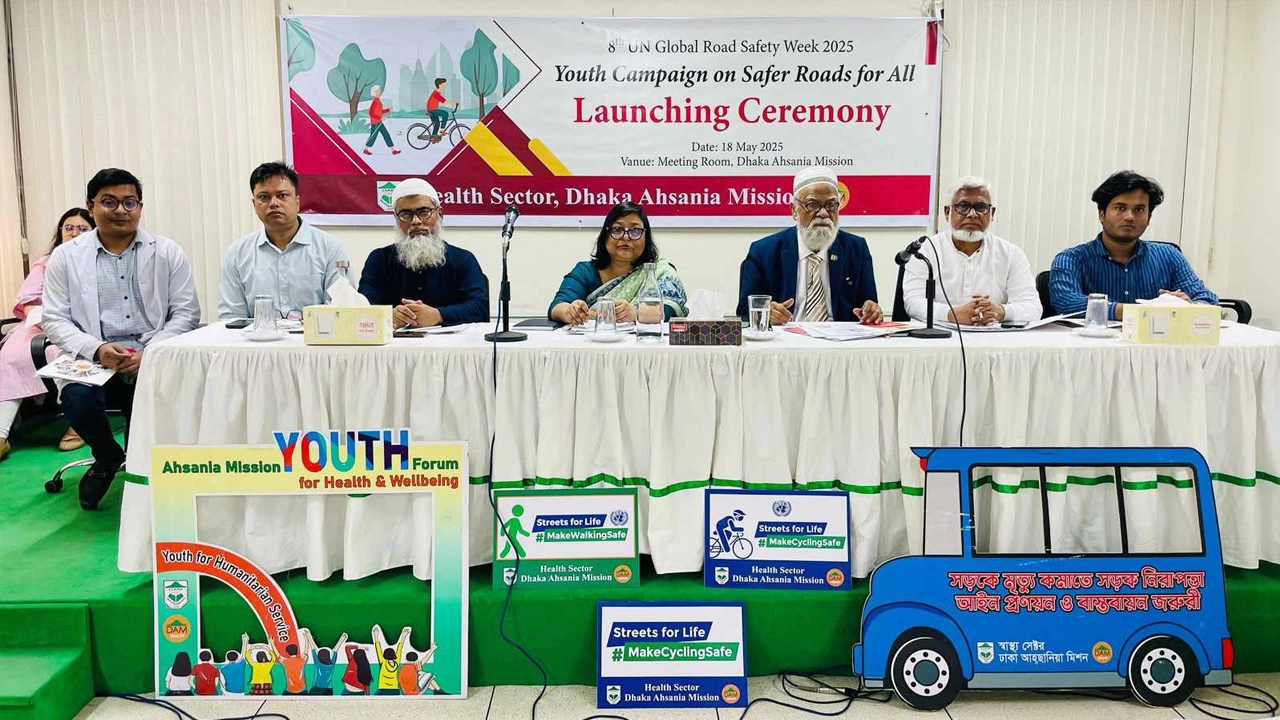 রাজধানীর ধানমন্ডিতে ইয়ুথ ক্যাম্পেইন কার্যক্রমের উদ্বোধনী অনুষ্ঠান। ছবি : কালবেলা