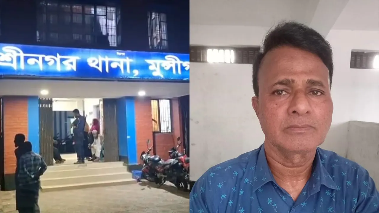 বাঁ থেকে শ্রীনগর থানা ও ভুয়া অতিরিক্ত ডিআইজি সাইফুদ্দিন চৌধুরী ফয়েজ আটক। ছবি : কালবেলা