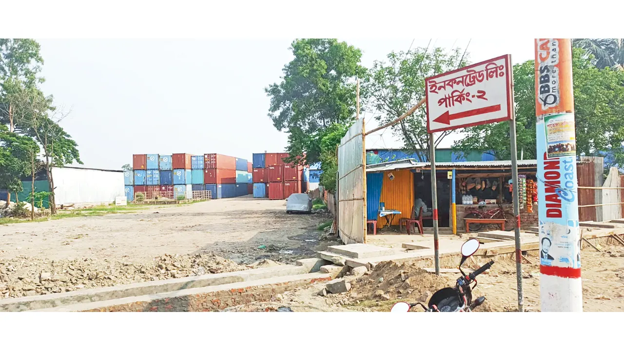 চট্টগ্রামের ইনকনট্রেড ডিপো নিয়মের তোয়াক্কা করে না