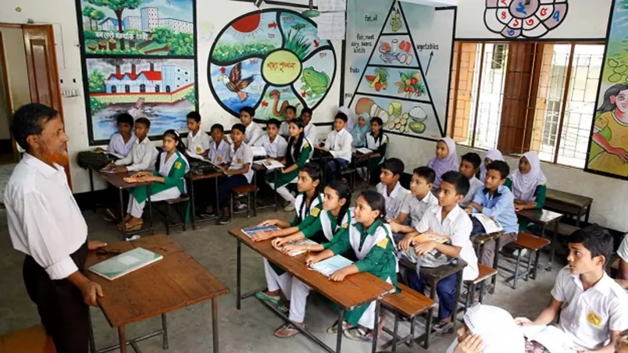 ছবি : সংগৃহীত
