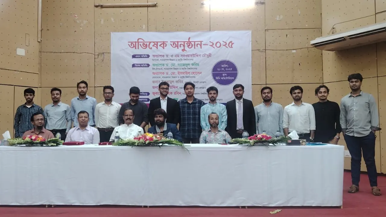 শাবি প্রেসক্লাবের ২০তম কার্যনির্বাহী পরিষদের অভিষেক অনুষ্ঠিত। ছবি : কালবেলা