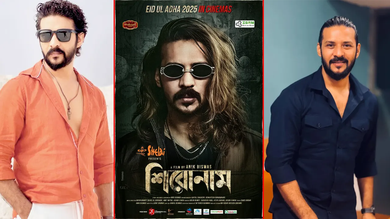 নিরব হোসেন। ছবি : সংগৃহীত