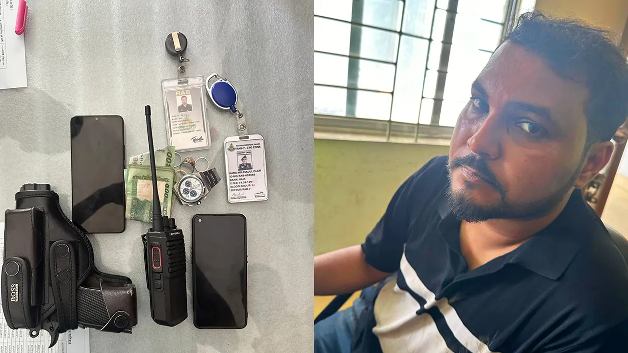 খেলনা পিস্তল-আইডি কার্ডসহ আটক মো. আশিকুর রহমান। ছবি : কালবেলা
