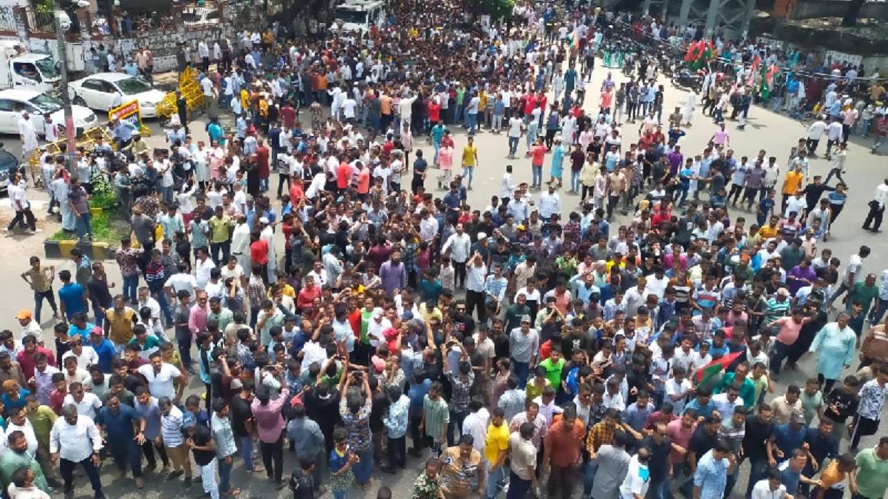 ছবি : সংগৃহীত