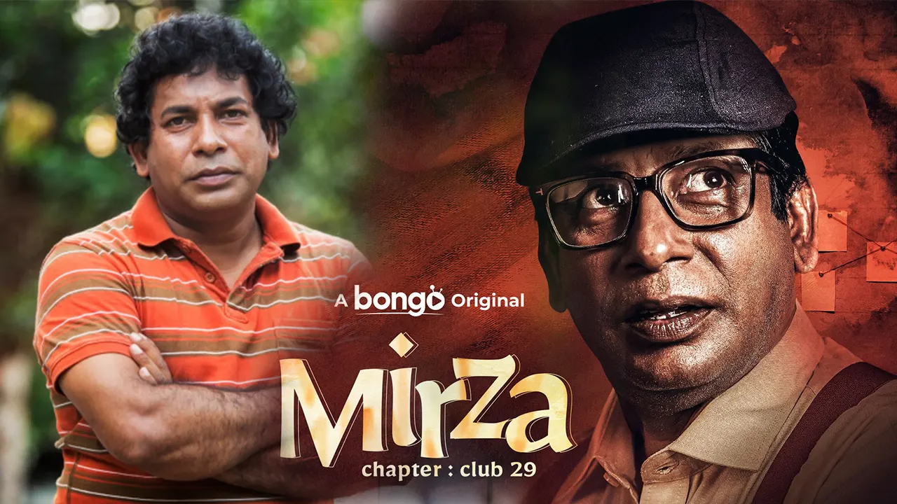 মোশাররফ করিম। ছবি : সংগৃহীত