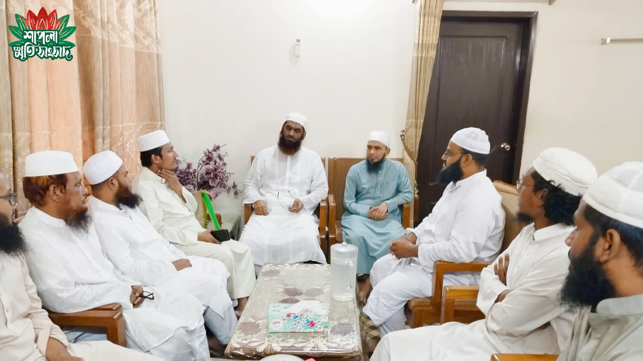 শাপলা স্মৃতি সংসদের উদ্যোগে এক বিশেষ বৈঠক অনুষ্ঠিত। ছবি : কালবেলা