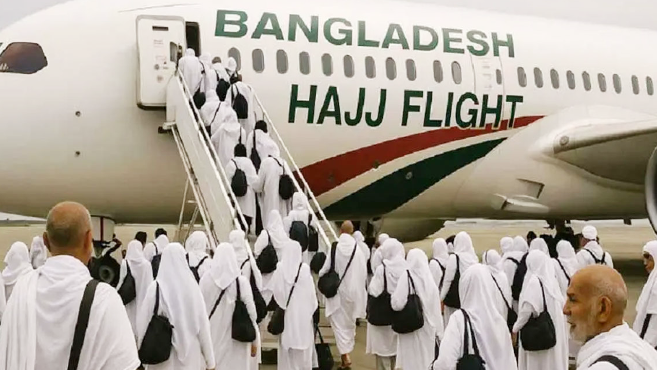 হজ ফ্লাইট। ছবি : সংগৃহীত