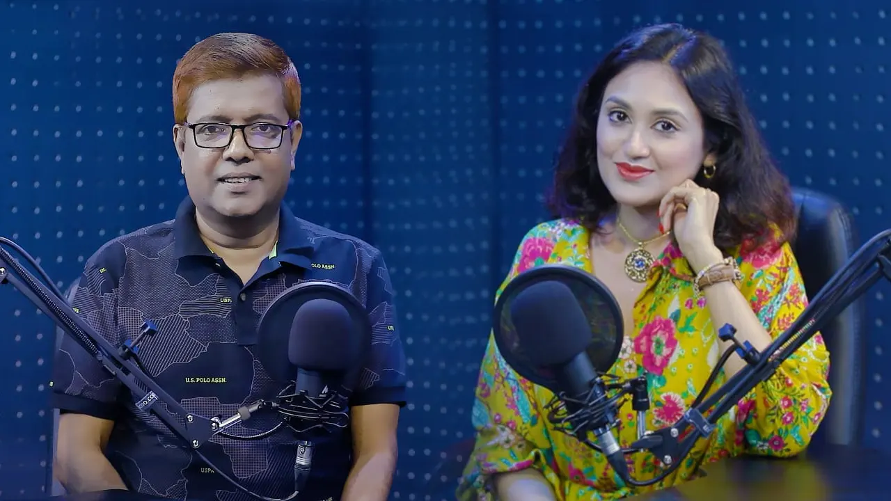 ছবি : সংগৃহীত