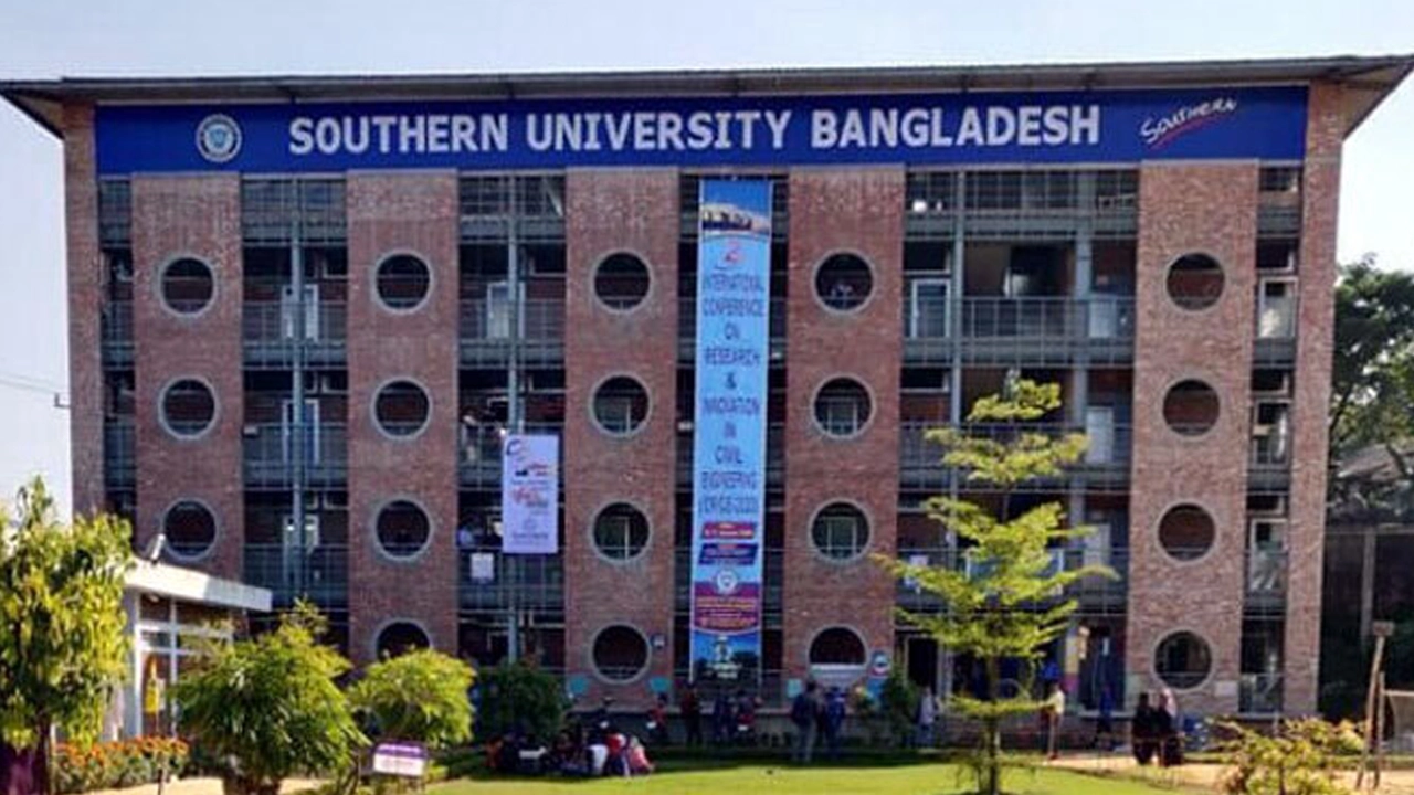 সাউদার্ন বিশ্ববিদ্যালয় বাংলাদেশ। ছবি : সংগৃহীত