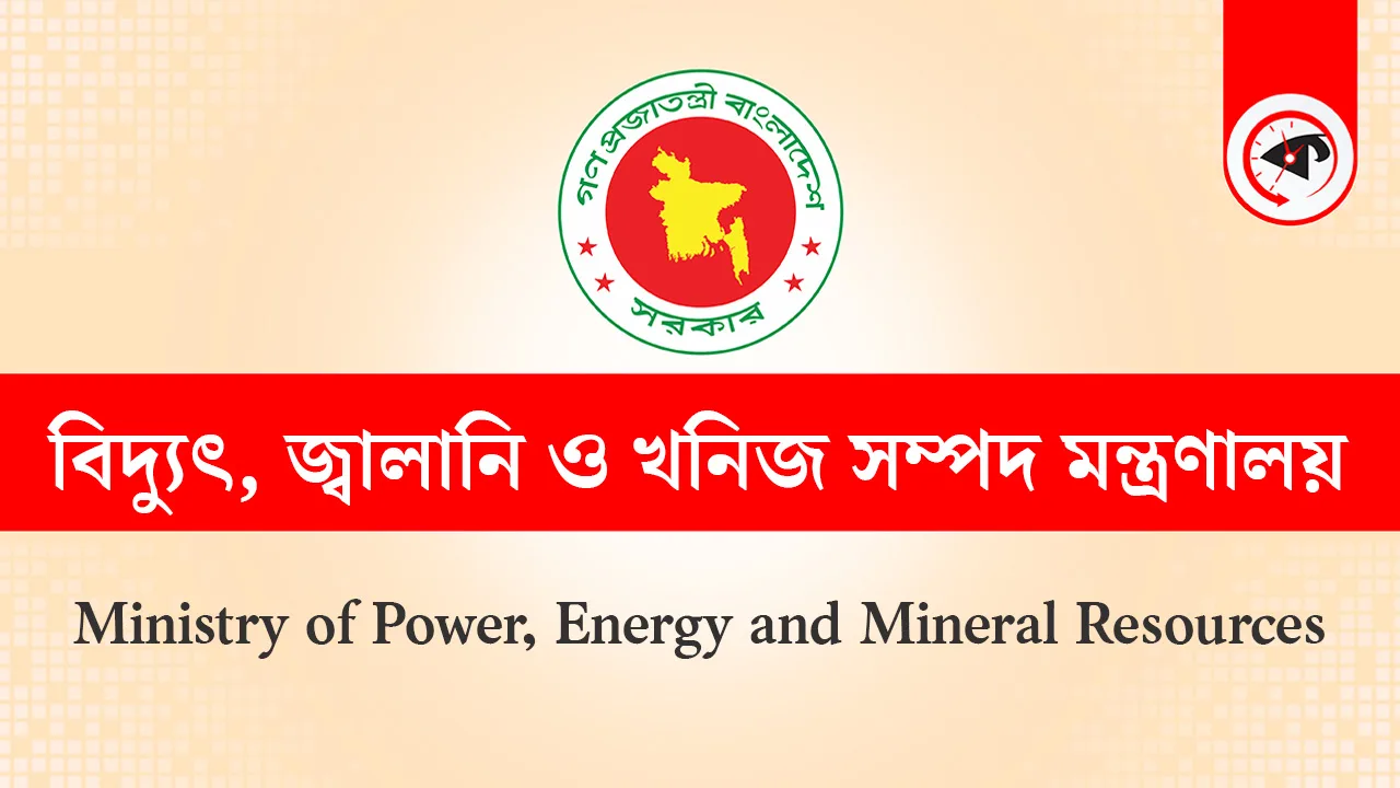 ছবি : কালবেলা গ্রাফিক্স