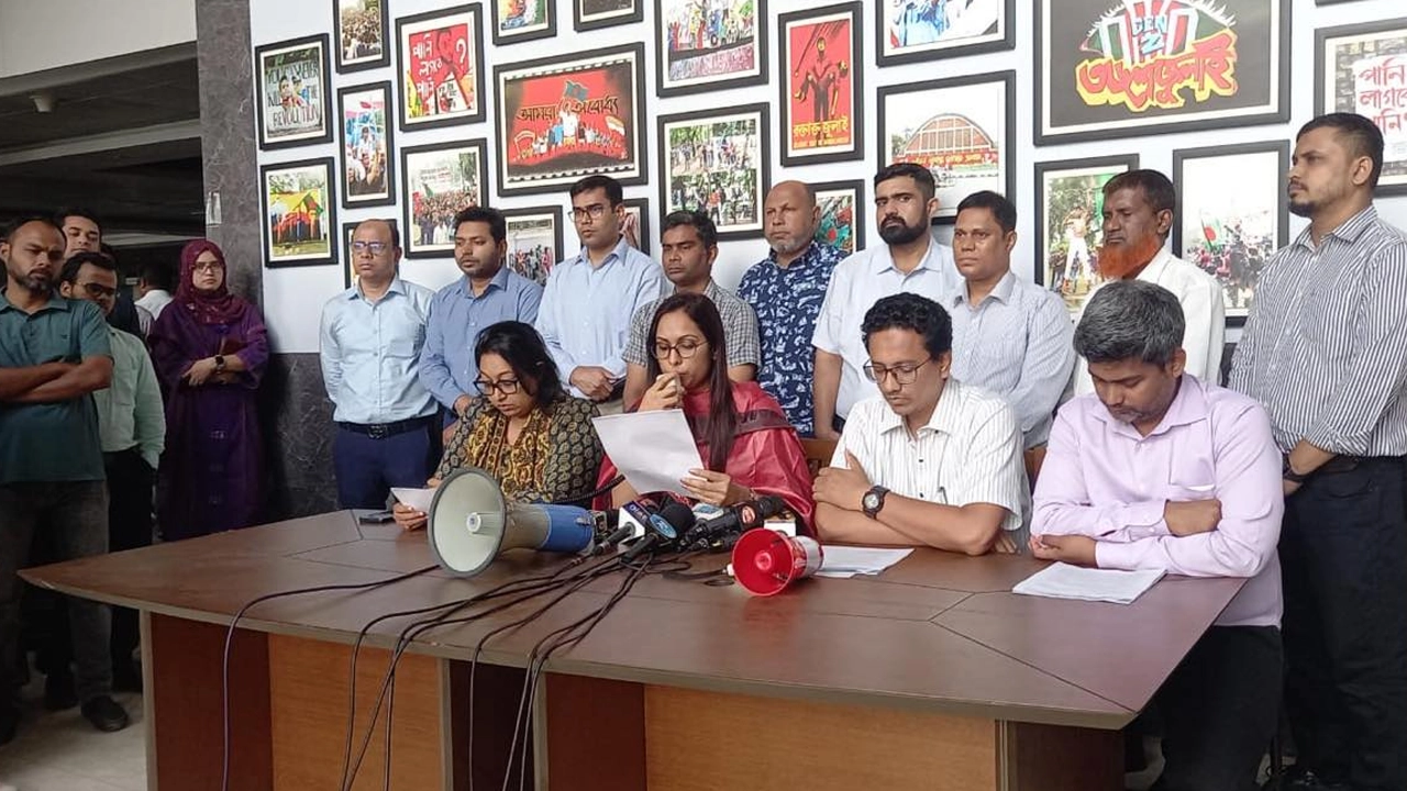 এনবিআর সংস্কার ঐক্য পরিষদের সংবাদ সম্মেলন। ছবি : কালবেলা