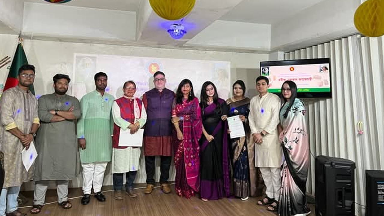 দক্ষিণ কোরিয়ায় বাংলাদেশ দূতাবাসে রবীন্দ্র-নজরুল জন্মজয়ন্তী উদযাপন। ছবি : সংগৃহীত