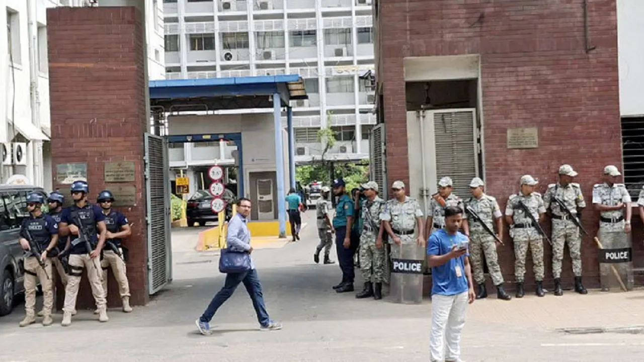ছবি : সংগৃহীত