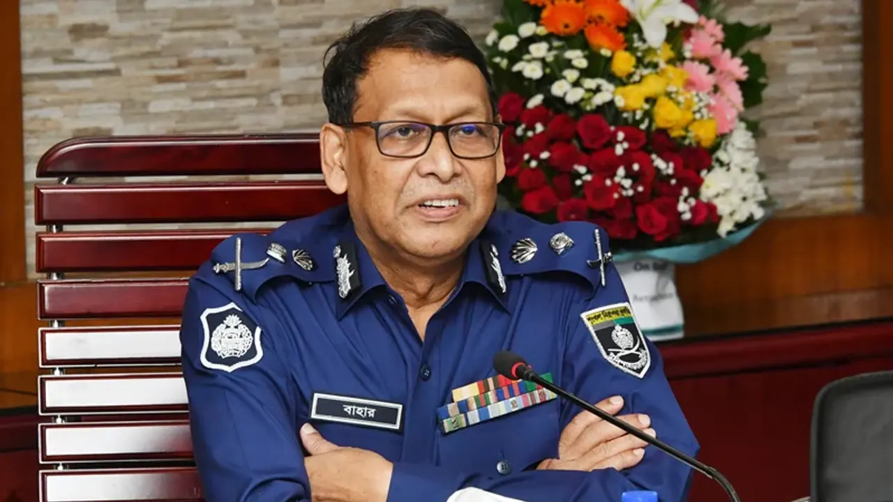 আইজিপি বাহারুল আলম। ছবি : সংগৃহীত