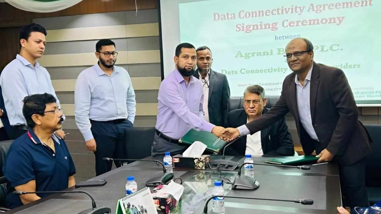 অগ্রণী ব্যাংক পিএলসি এবং ব্রাকনেট লিমিটেডের মধ্যে সহযোগিতা চুক্তি স্বাক্ষর। ছবি : কালবেলা