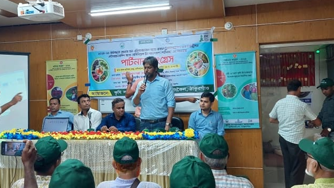 ঠাকুরগাঁওয়ে কৃষক পার্টনার কংগ্রেস অনুষ্ঠিত। ছবি : কালবেলা