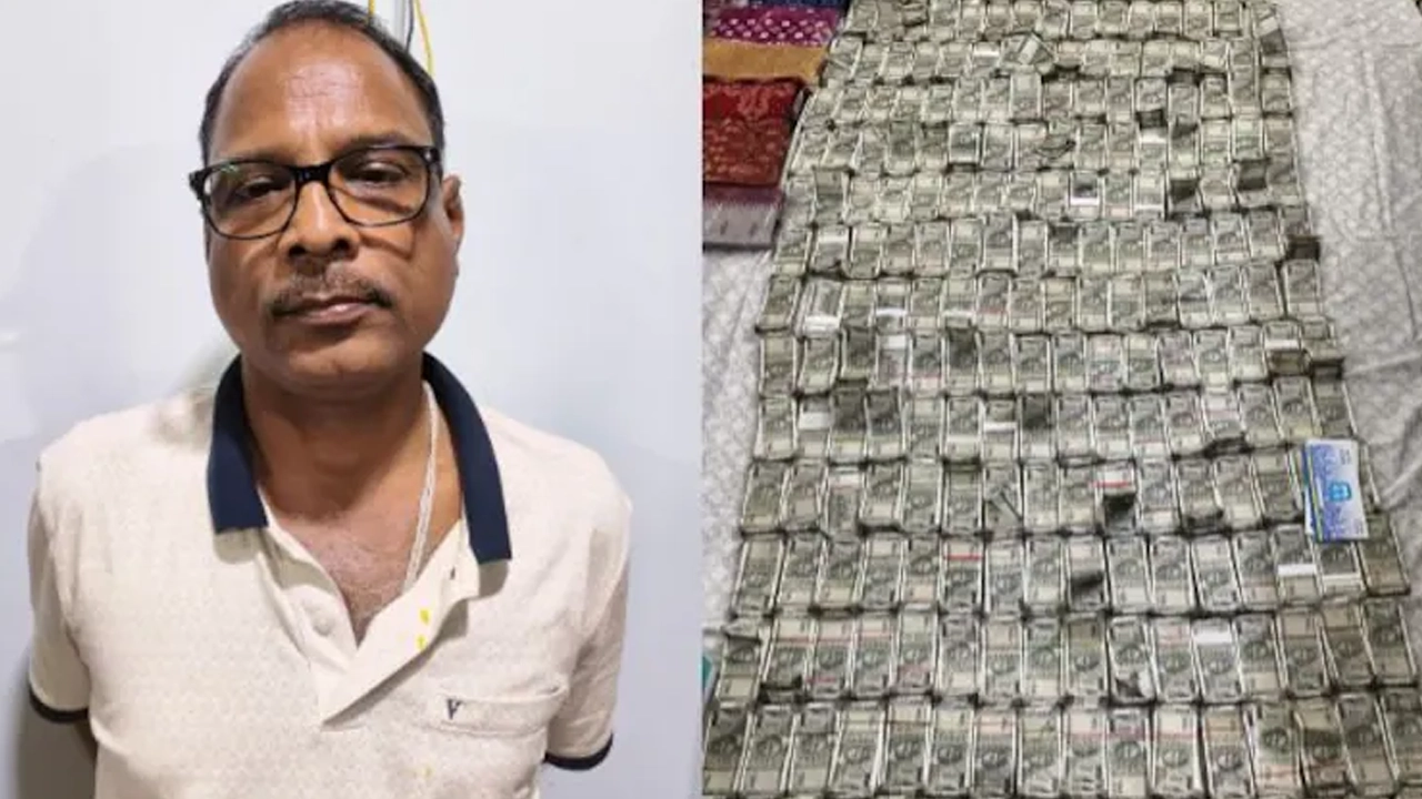 ছবি : সংগৃহীত