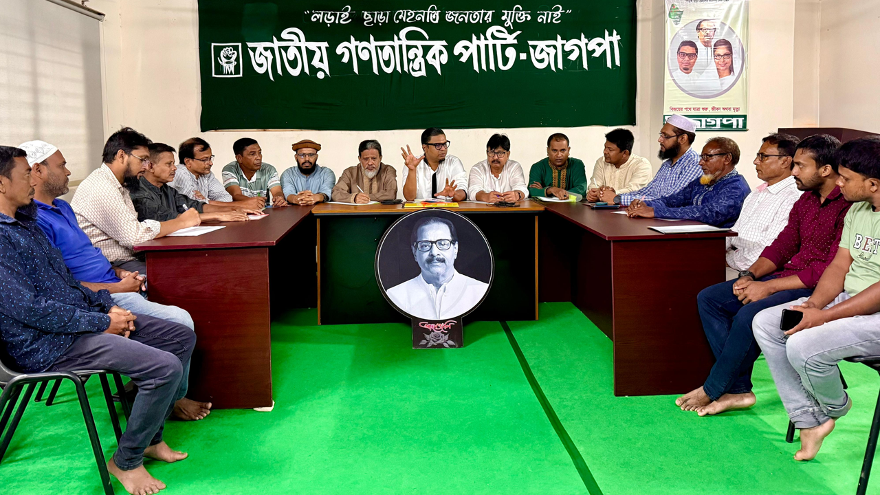 বক্তব্য রাখেন জাগপার সহসভাপতি রাশেদ প্রধান। ছবি : কালবেলা