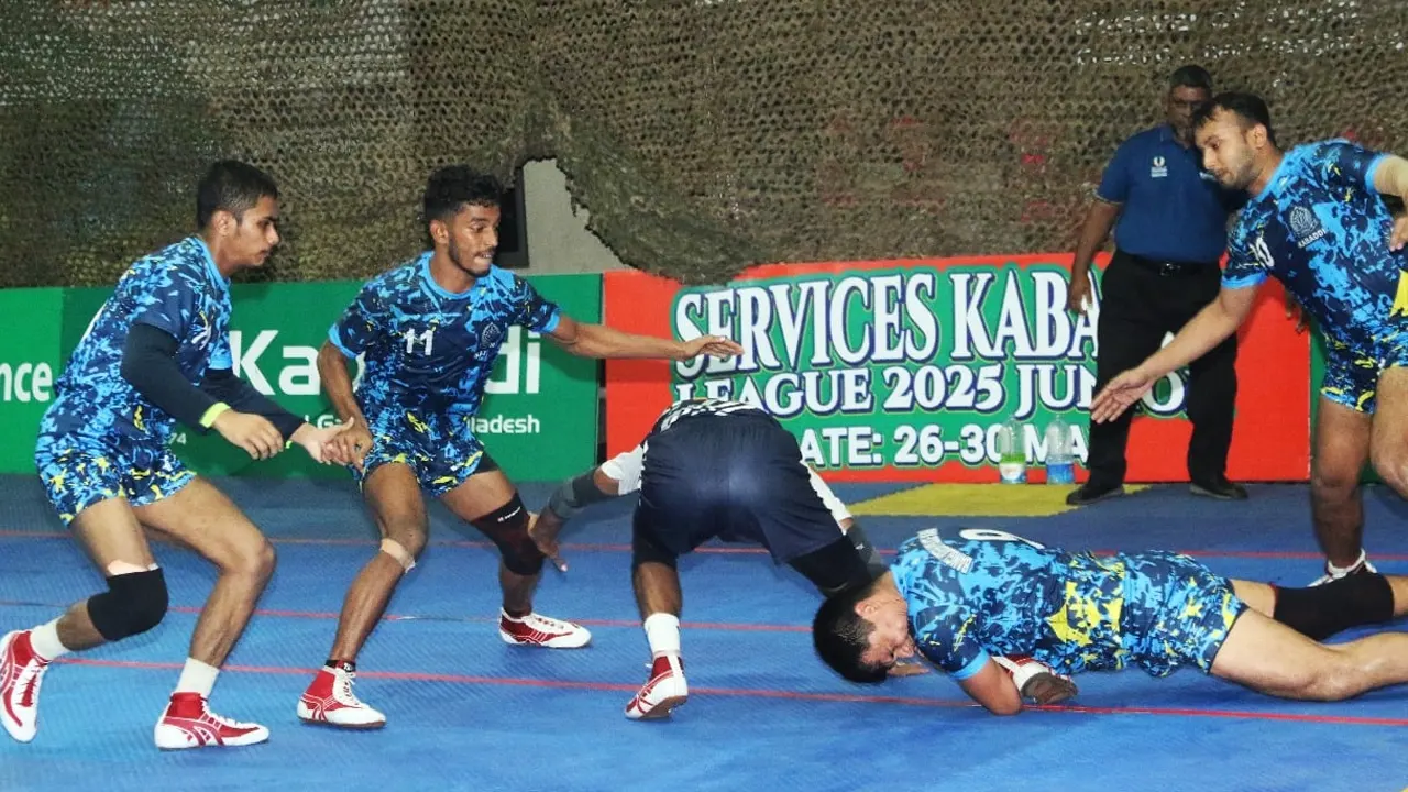 ছবি : সংগৃহীত