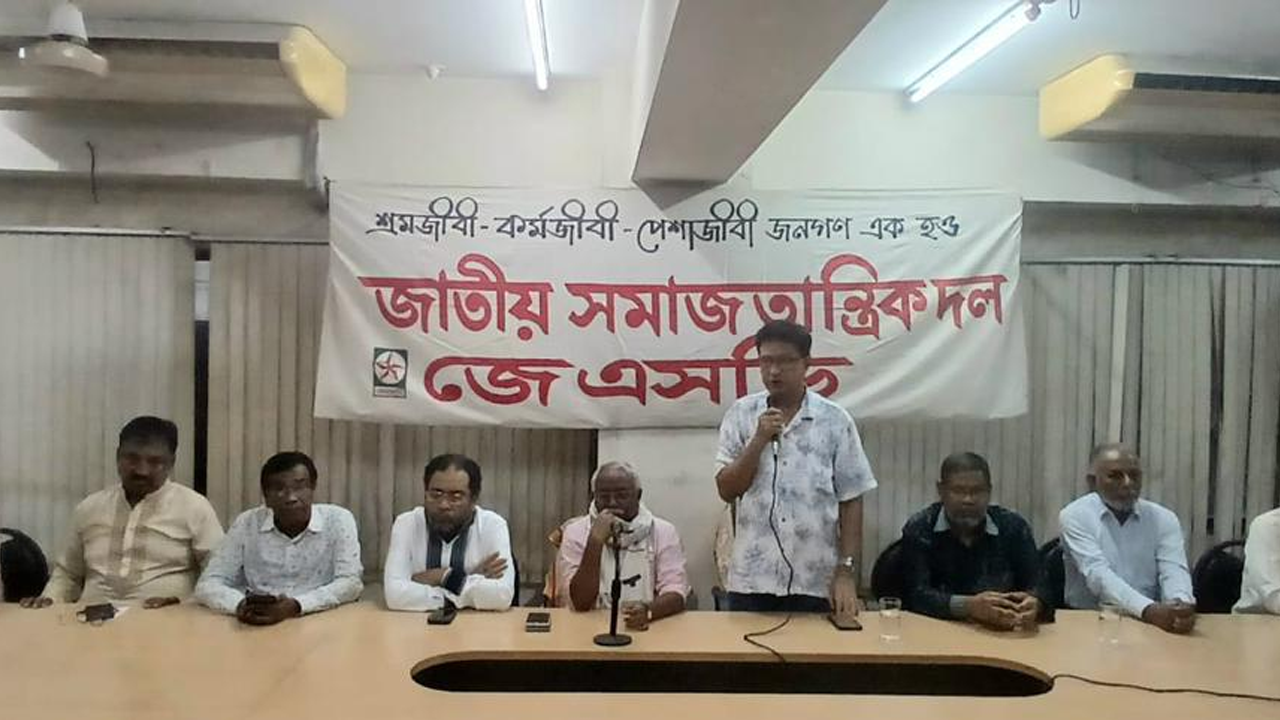 জেএসডির যৌথসভায় বক্তব্যকালে শহীদ উদ্দিন মাহমুদ স্বপন। ছবি : কালবেলা