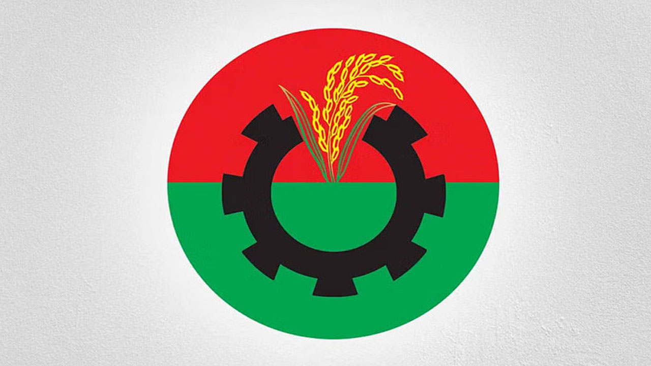 ছবি : সংগৃহীত