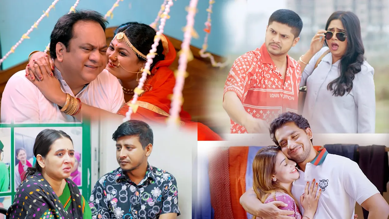 ছবি : সংগৃহীত