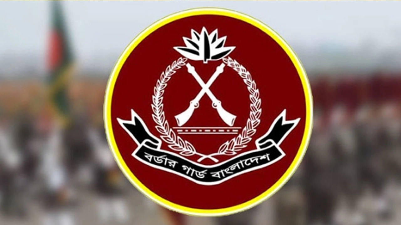 বিজিবির লোগো। ছবি : সংগৃহীত