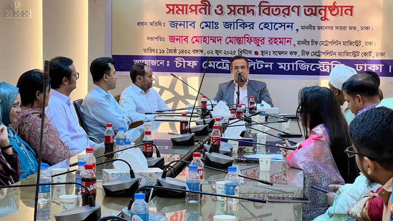 প্রশিক্ষণ কর্মশালার সমাপনী অনুষ্ঠানে অতিথিরা। ছবি : কালবেলা