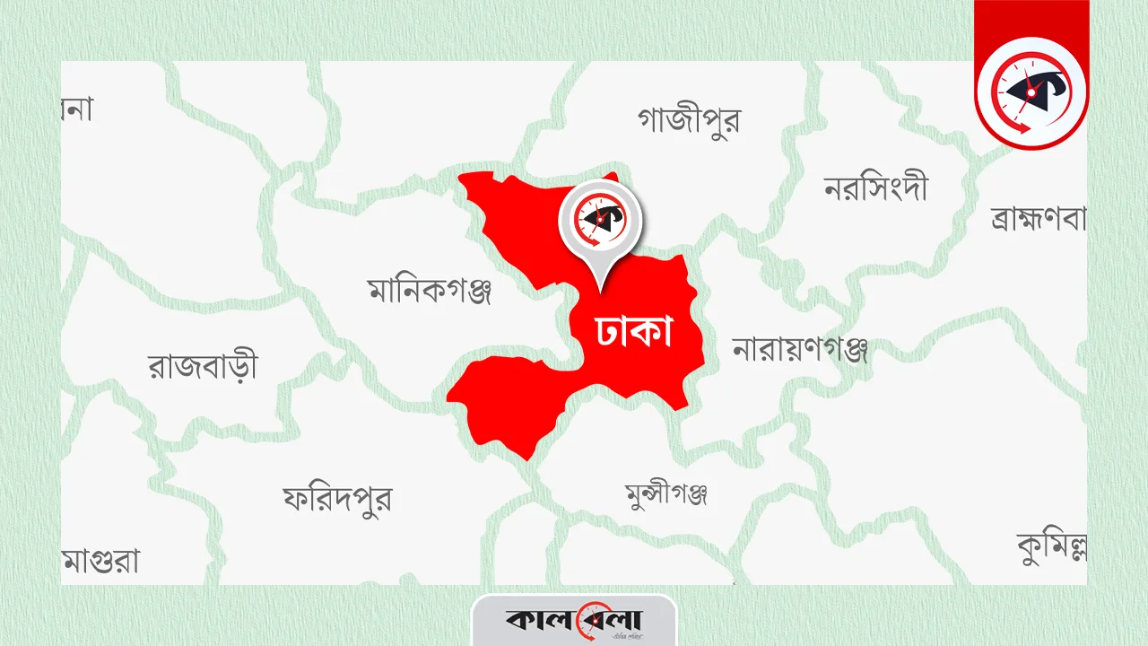 ঢাকার ম্যাপ। ছবি : কালবেলা গ্রাফিক্স