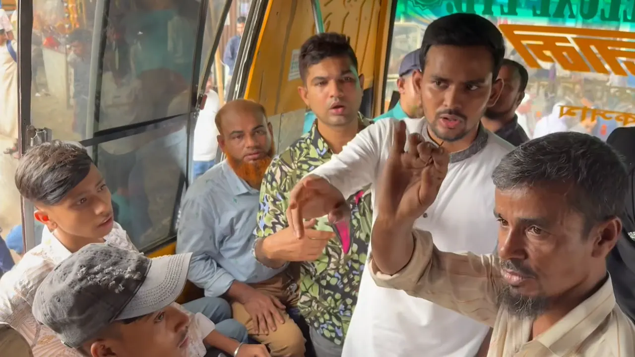 ছবি : ভিডিও থেকে নেওয়া