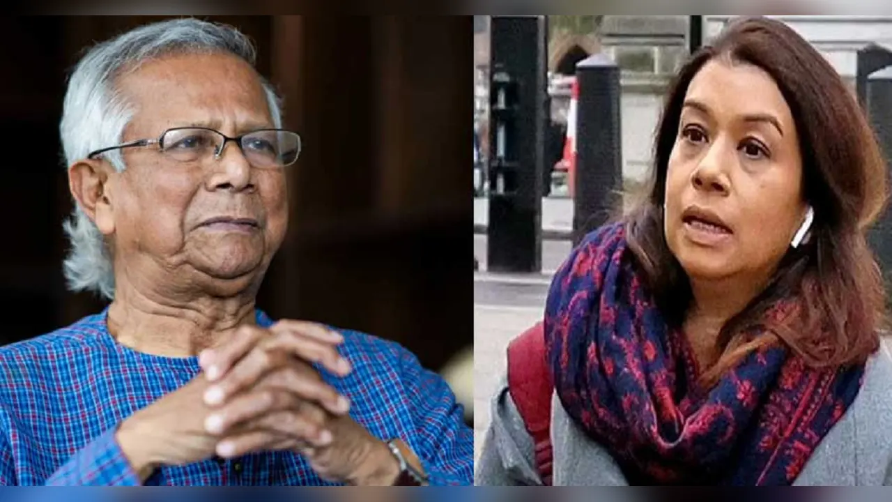 ড. মুহাম্মদ ইউনূস ও টিউলিপ সিদ্দিক। ছবি : সংগৃহীত