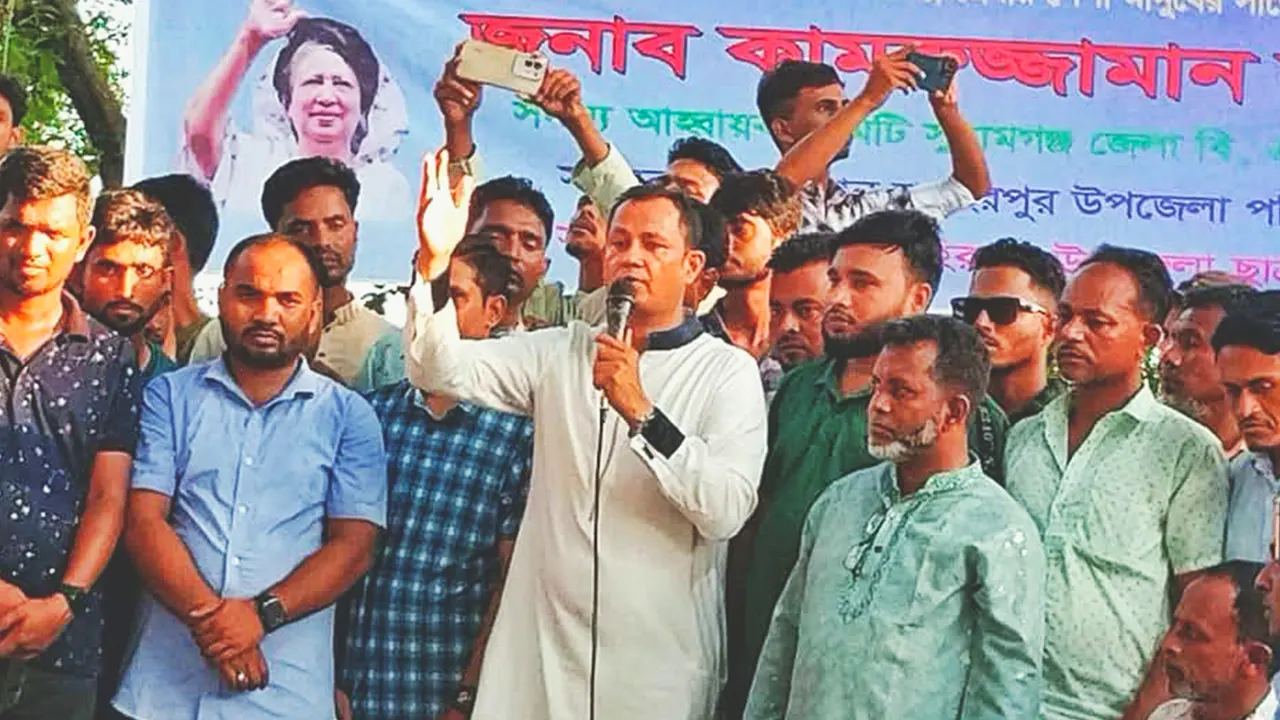 বক্তব্য দিচ্ছেন কামরুজ্জামান কামরুল। ছবি : কালবেলা