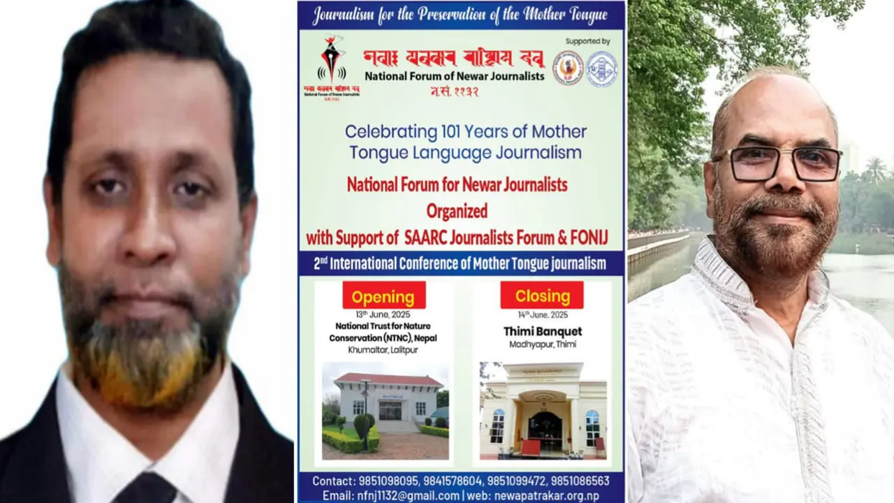 কনফারেন্সে অংশ নেওয়া বাংলাদেশি সাংবাদিক রফিকুল ইসলাম আজাদ ও মো. আব্দুর রহমান। ছবি : সংগৃহীত