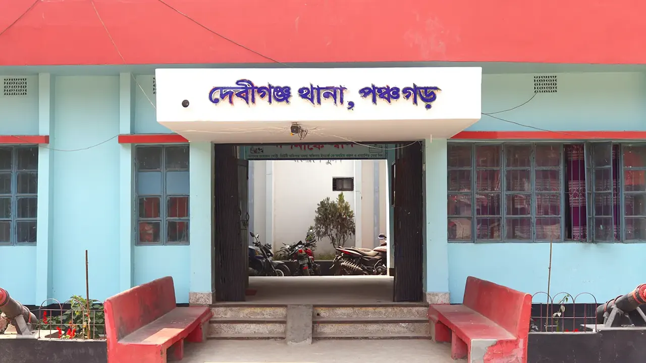দেবীগঞ্জ থানা। সংগৃহীত