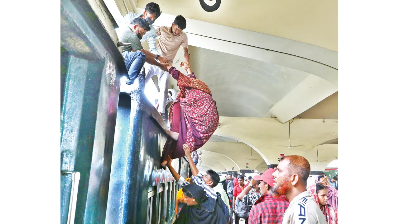 ছবি : সংগৃহীত