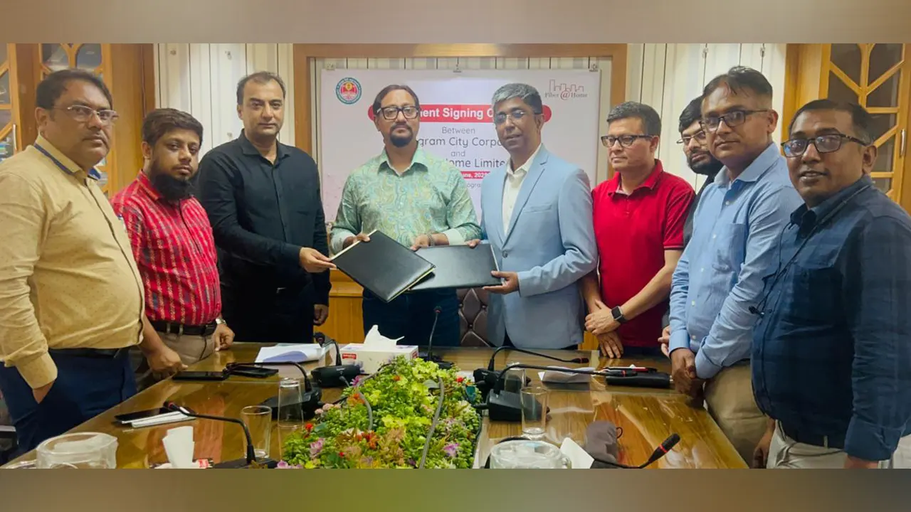 ফাইবার অ্যাট হোম লিমিটেডের সঙ্গে চুক্তি স্বাক্ষর করে চসিক। ছবি : কালবেলা