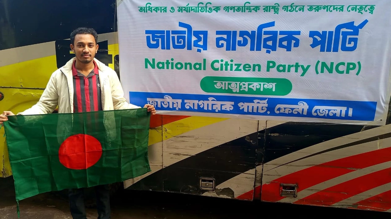 বৈষম্যবিরোধী ছাত্র আন্দোলনের পরশুরাম উপজেলা সমন্বয়ক নাহিদ রাব্বি। ছবি : কালবেলা