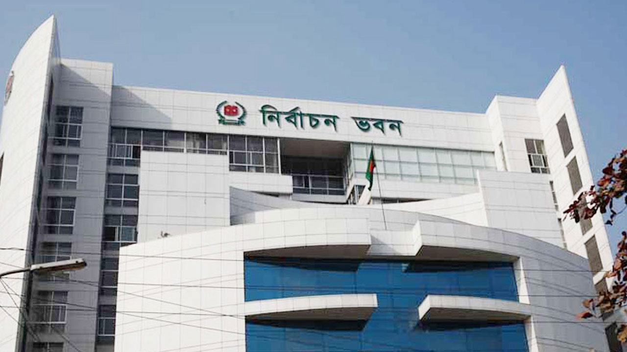 ফাইল ছবি