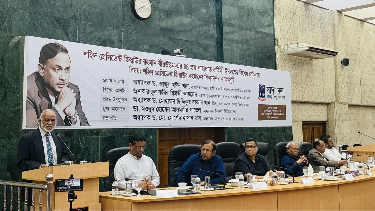 ডা. জুবাইদার জন্মদিন উপলক্ষে জবির নতুন ক্যাম্পাসে বৃক্ষরোপণ 