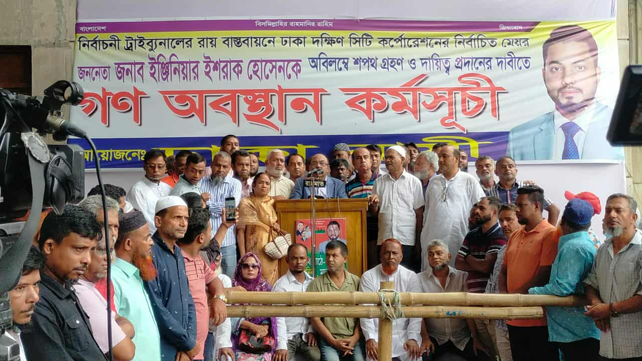 নিশাঙ্কার শতকে তৃতীয় দিনের চা-বিরতিতে