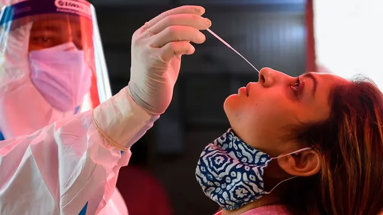 ছবি : সংগৃহীত